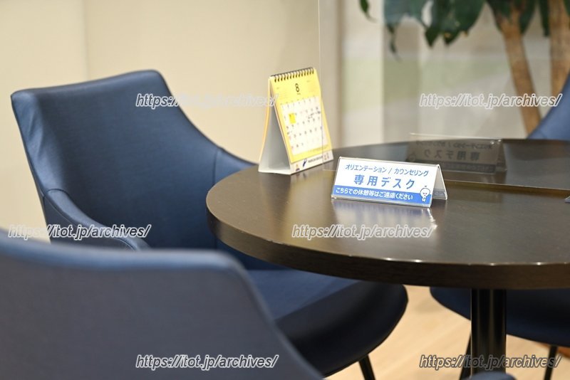 利用者のサポートに無料カウンセリングも実施している