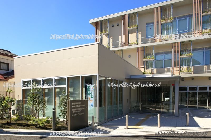 北町はるのひ児童館