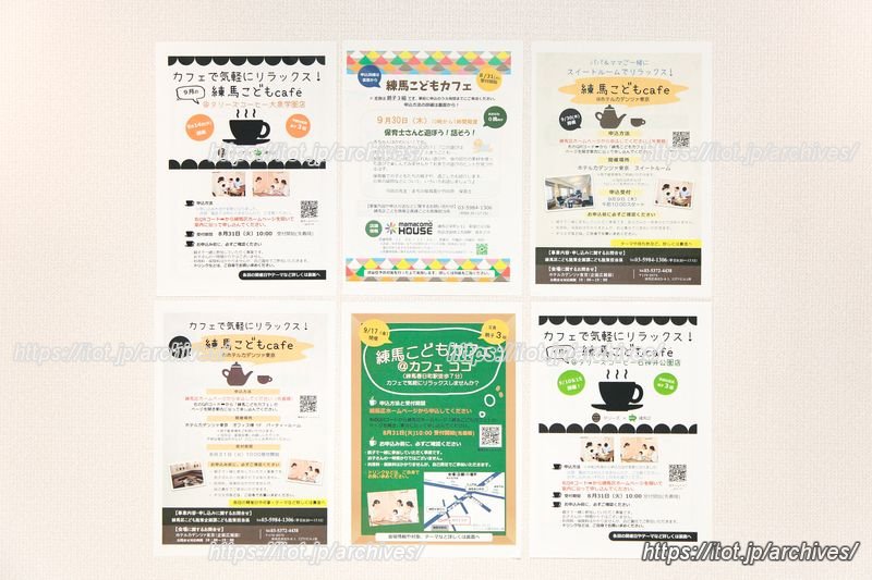 
zoomでも行っている