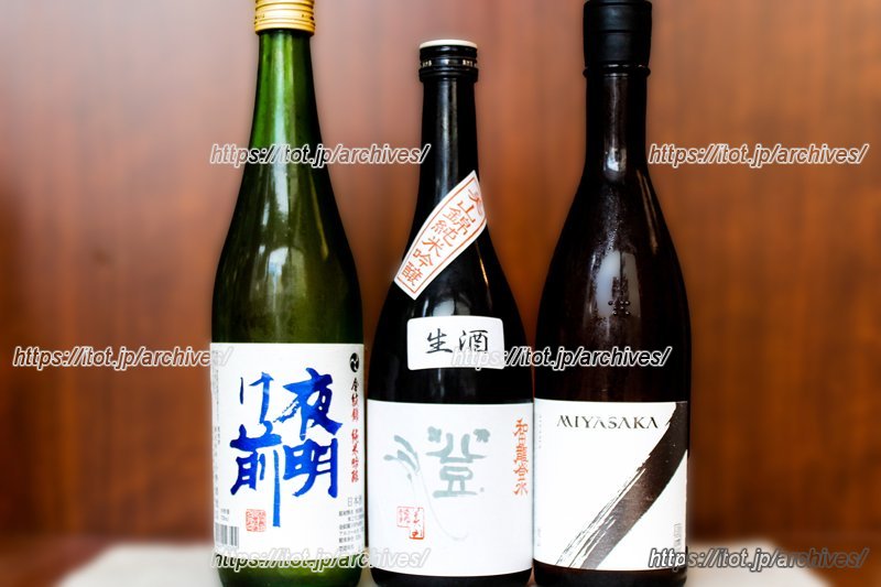 晴子さんおすすめの長野県の蔵元が醸す日本酒。左から「夜明け前」(小野酒造店)「和田龍 登水(とすい)」(和田流酒造)「MIYASAKA」(宮坂醸造)