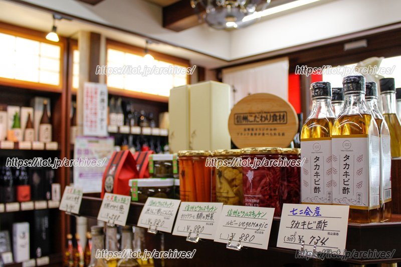 原材料や製法にこだわったおつまみや、みりん、酢、甘酒といった発酵食品も扱っている