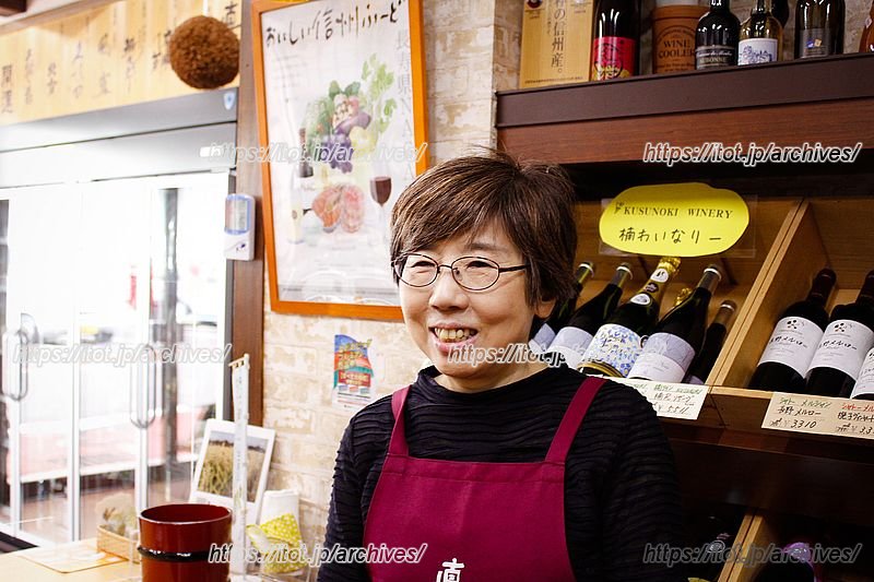 店主 青沼晴子さん