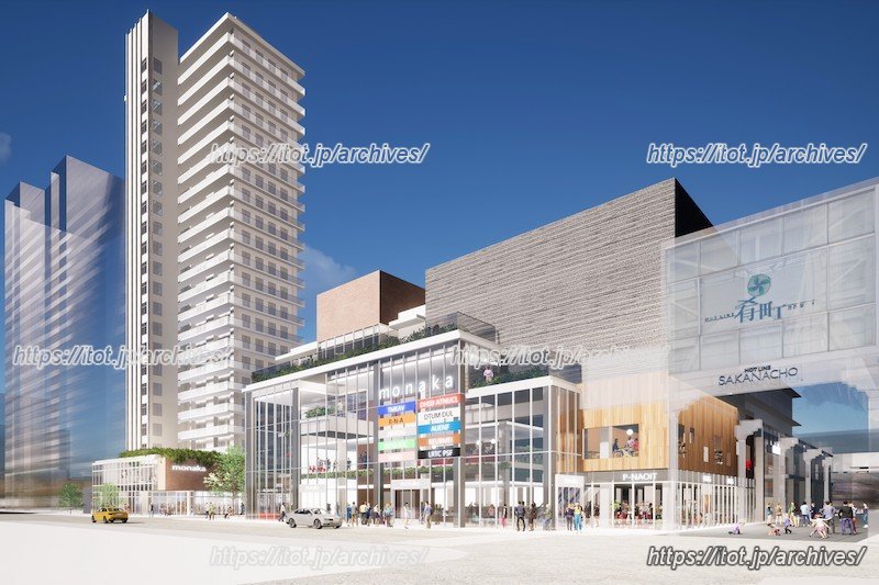 バスセンター向かいに整備予定の「monaka」のイメージ※施設の外観はイメージであり、実際の建物とは異なる場合があります。