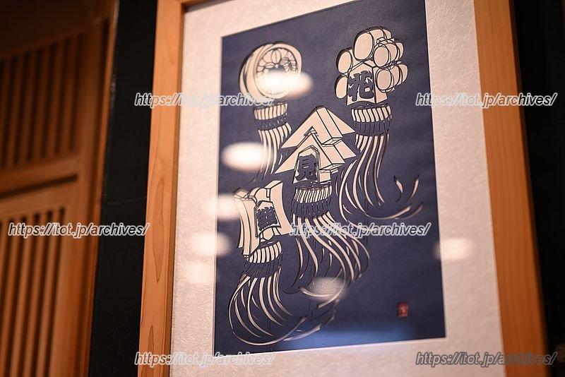 「花見鮨」は2021年12月に90周年を迎える