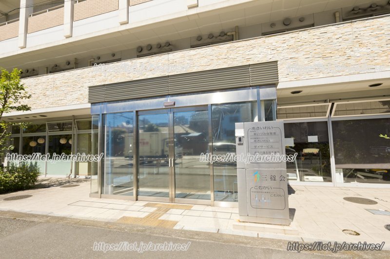 建物の最上階にある「幸いづみ保育園」