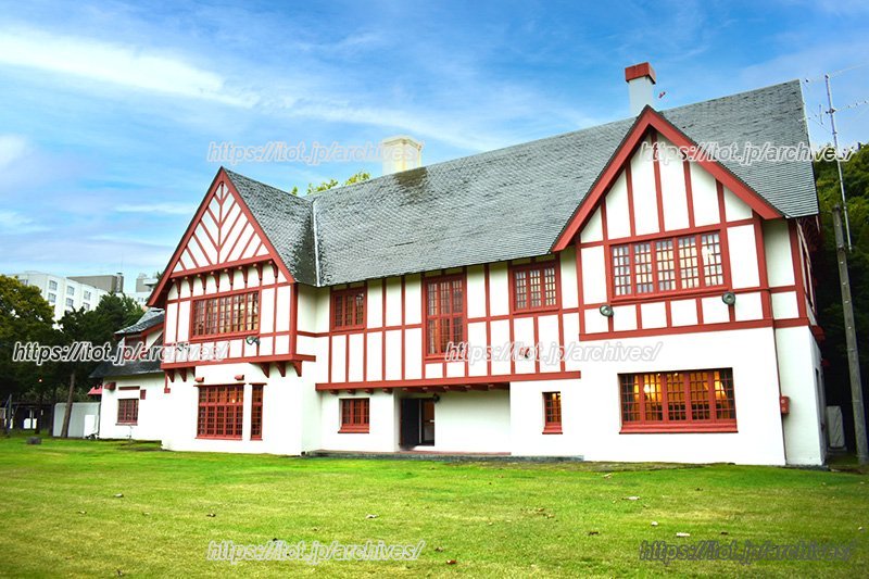 「北海道知事公館」