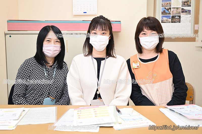 "切れ目のない子育て支援"を掲げる日野市の拠点／地域子ども家庭支援センター多摩平  はぴはぴ（東京都）