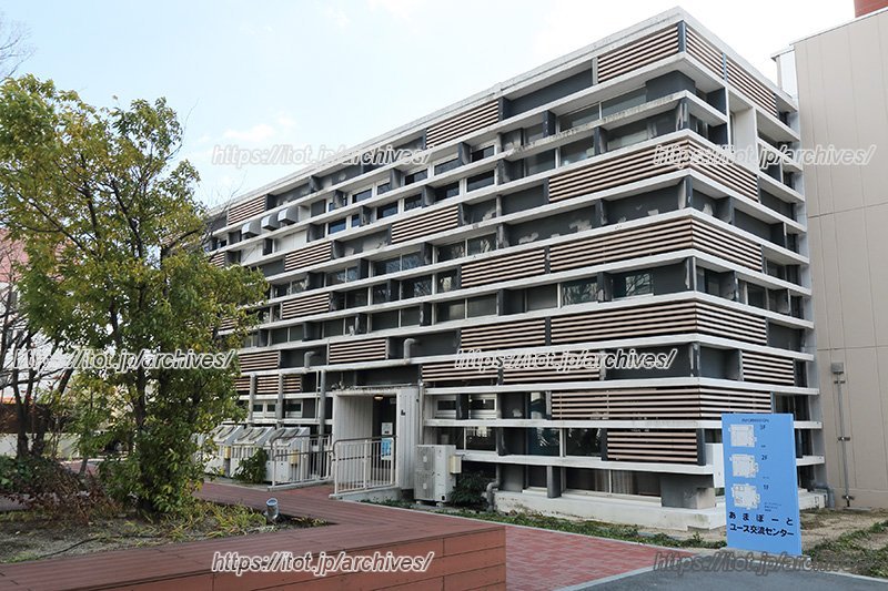 「尼崎市立ユース交流センター」外観