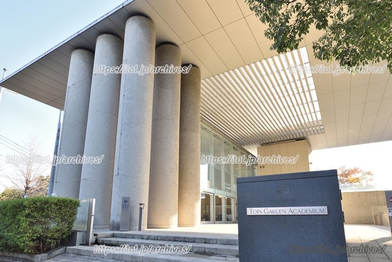 「トランジションセンター」が置かれている、「アカデミウム」外観