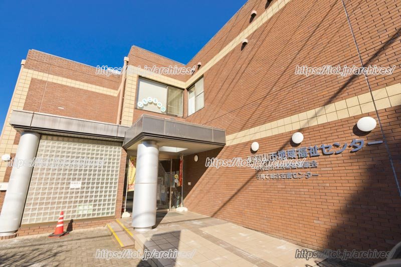 東村山市子育て総合支援センター ころころの森