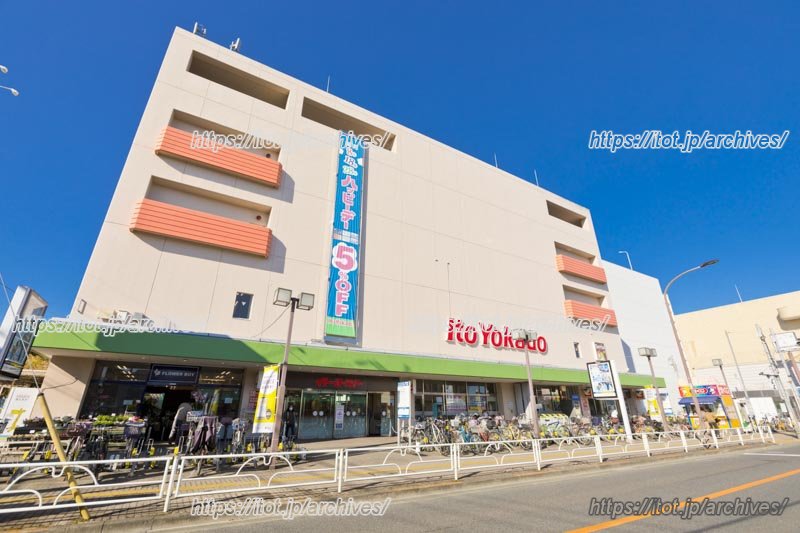 東村山駅すぐ近くの「イトーヨーカドー 東村山店」