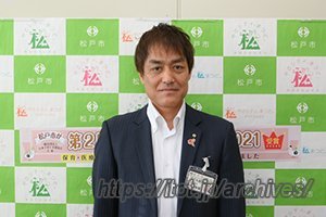 松戸市役所 子ども部  部長　伊原浩樹さん