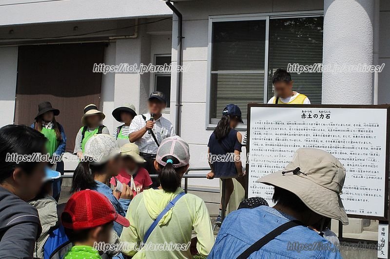 地域の方の協力で開催されたイベント「ウォークイン塚沢」