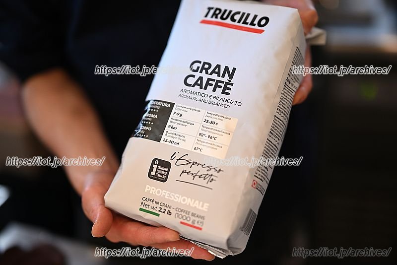 エスプレッソイタリアーノ認証を受けた高品質なコーヒー豆