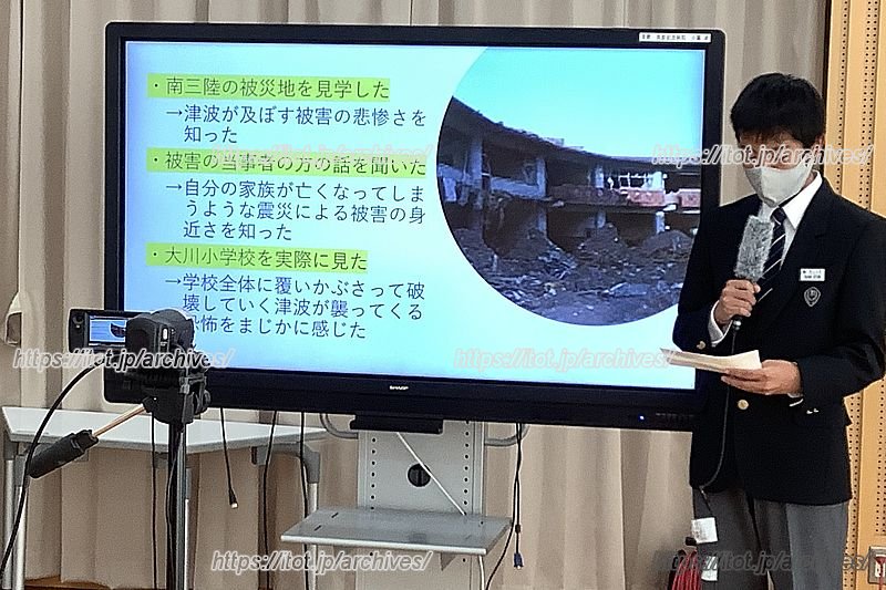 被災地で学んだことをプレゼンする9年生