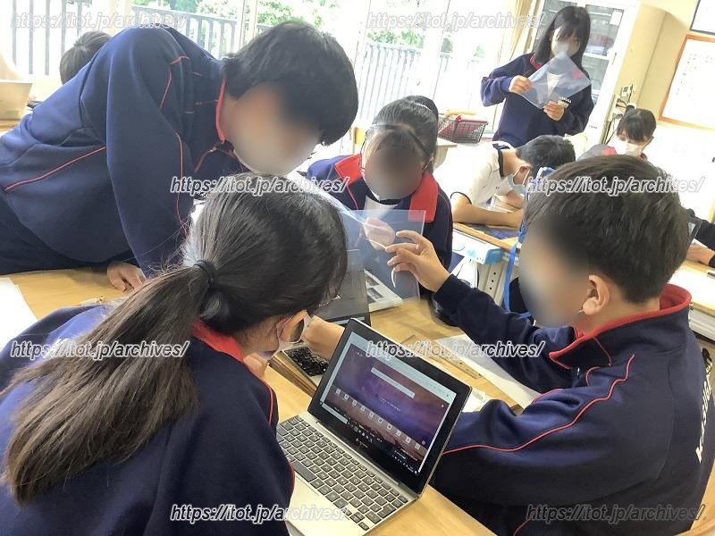 1人1台の端末を使用して学習する