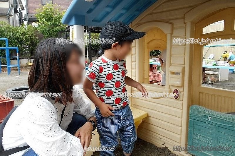 親子でほっとできる時間を過ごせる「マイ保育園」