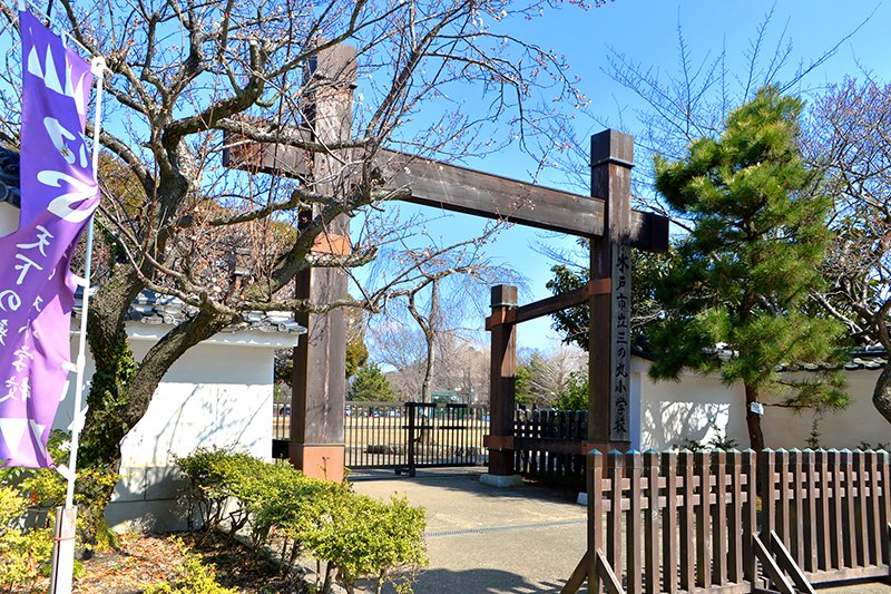 趣のある「水戸市立三の丸小学校」