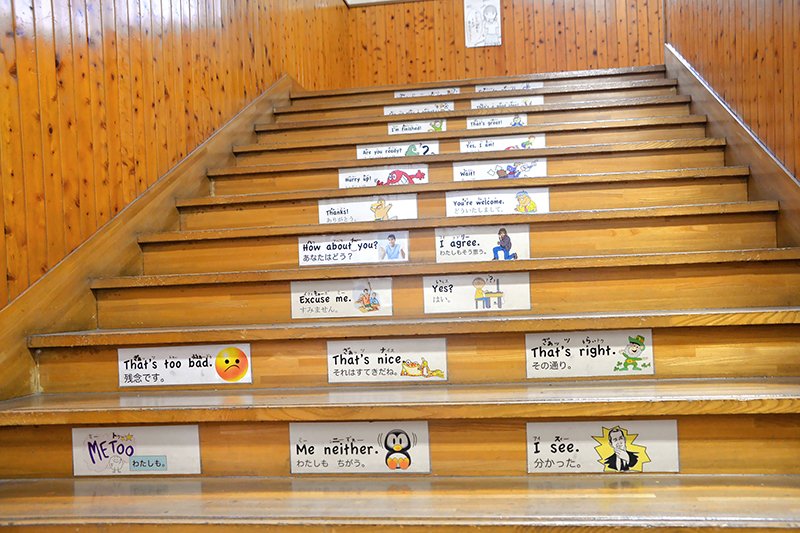 階段も学びの一つの場に