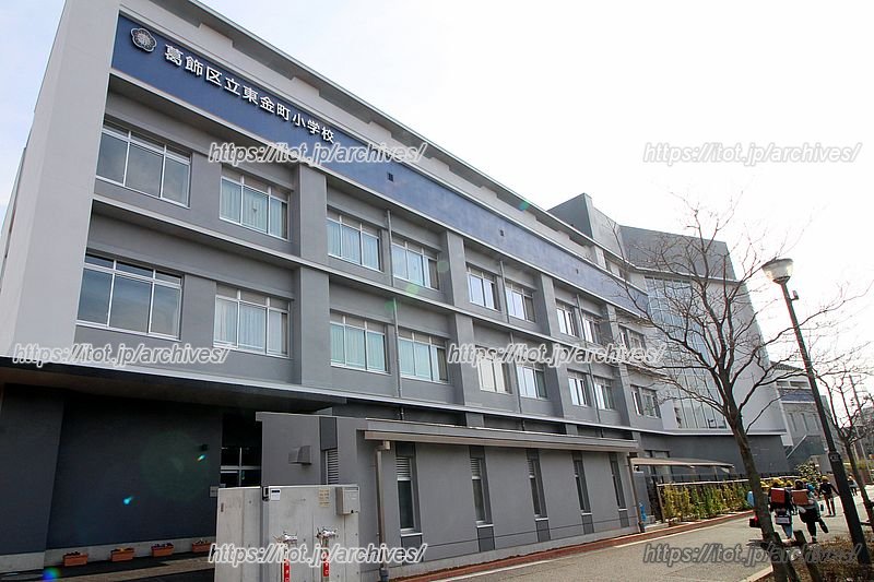 下校後は習い事や学習塾に行く子どもが多い