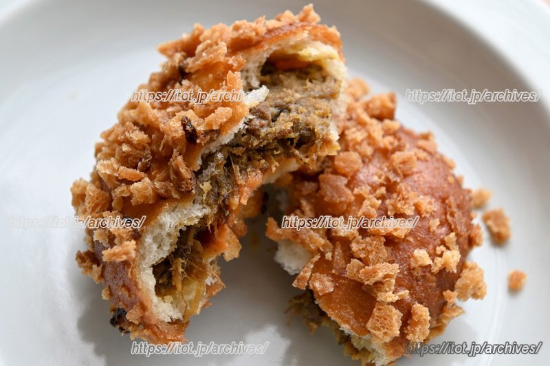 「牛スジコンカレーパン」