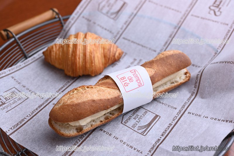 「セルワッサン」と「ミルクフランス」