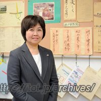 豊かな自然に囲まれながら、のびのびと、優しい心を育む／鎌倉市立関谷小学校（神奈川県）