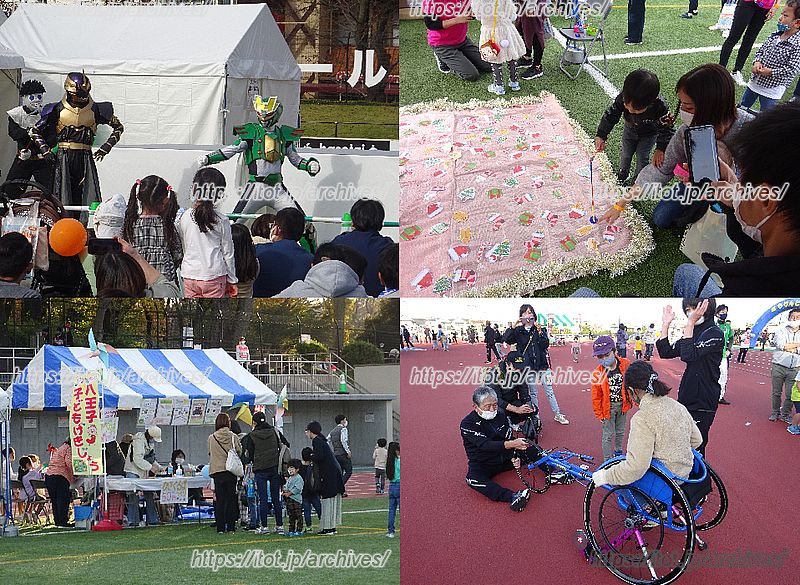 子ども向けイベント「はちりんぴっく」 ※画像提供:八王子市