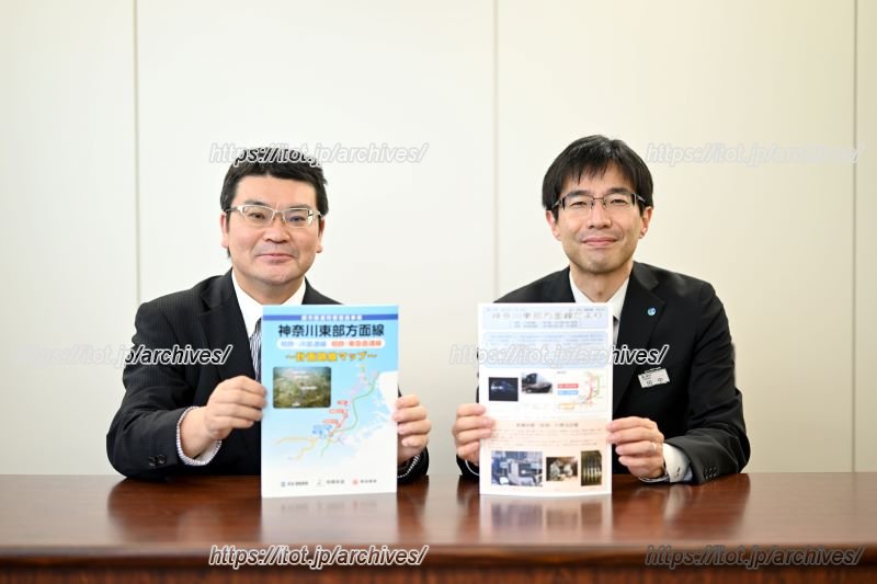 いよいよ2023（令和5）年3月に開業。沿線民大注目の「相鉄・東急直通線」とは／JRTT東京支社（神奈川県）