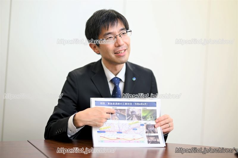 相鉄・東急直通線の工事状況を説明する田中さん