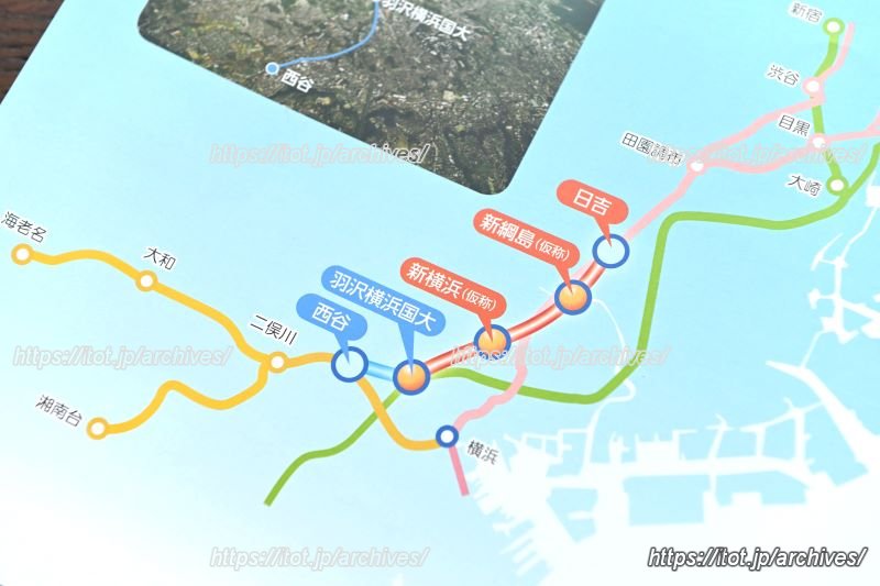 交通利便性がますます向上する