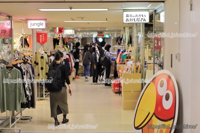 「TOCビル」内の様子