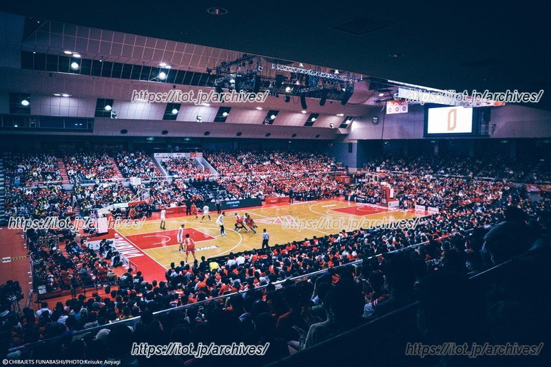 「千葉ジェッツふなばし」のホームアリーナ「船橋アリーナ」