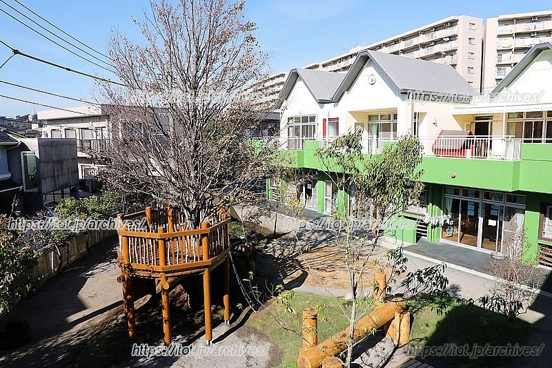 「YMCAとつか保育園」全景