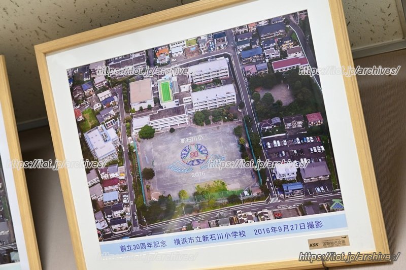 創立30周年記念の航空写真