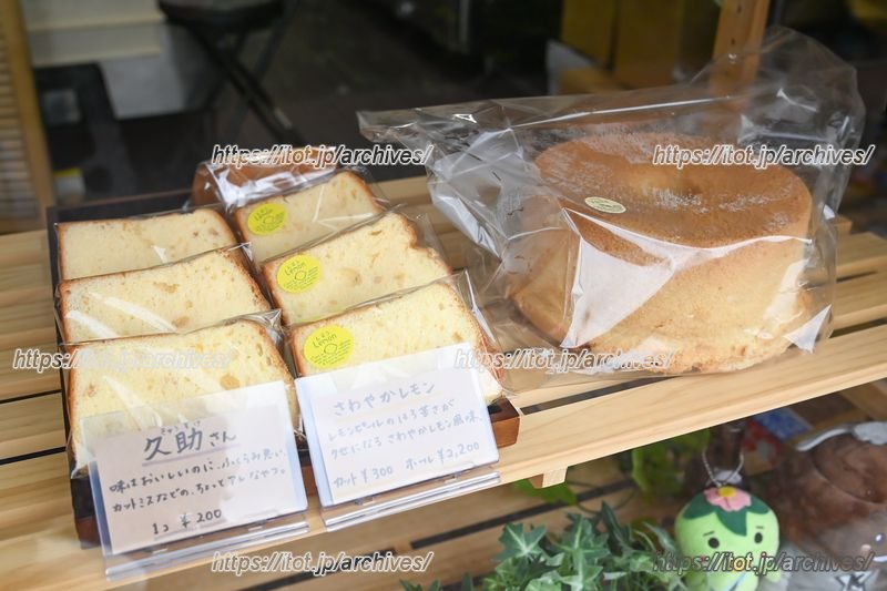 季節に合ったシフォンケーキもおすすめの一品