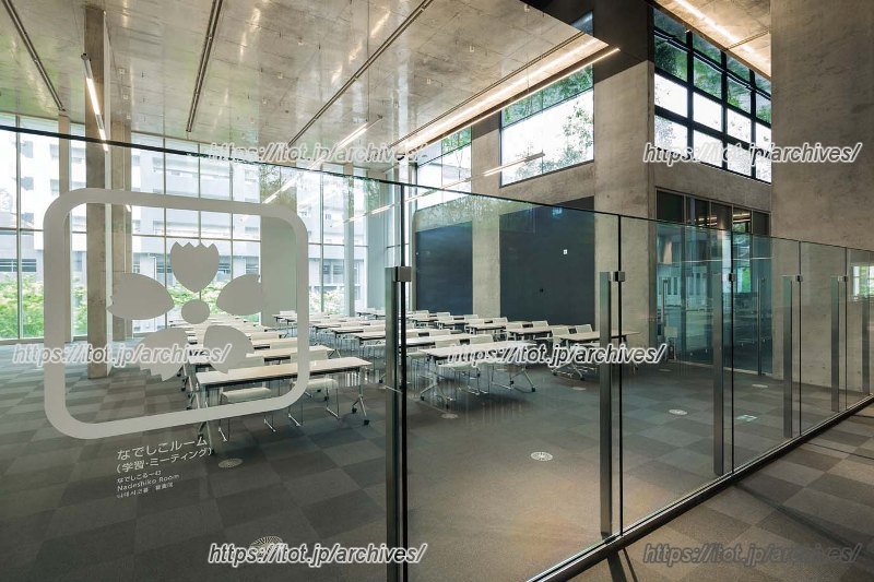 自由に使える「なでしこルーム」