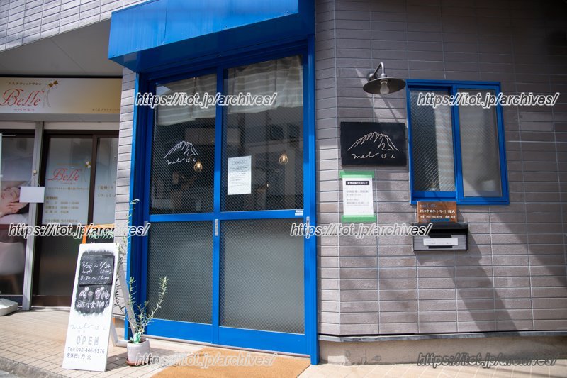 ベーグルの専門店「melぱん ― めるぱん ―」