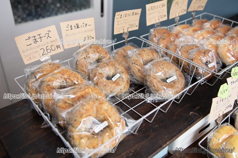 多様な商品ラインナップ