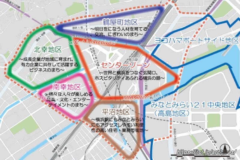 「エキサイトよこはま22」のエリアはそれぞれに個性のある地区で構成されています