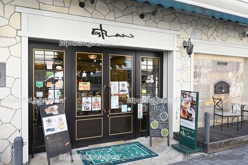 さまざまな歴史を紡いできた「エスプラン」