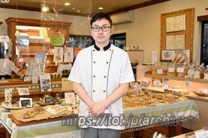 神奈川県横浜市鶴見区・「エスプラン」