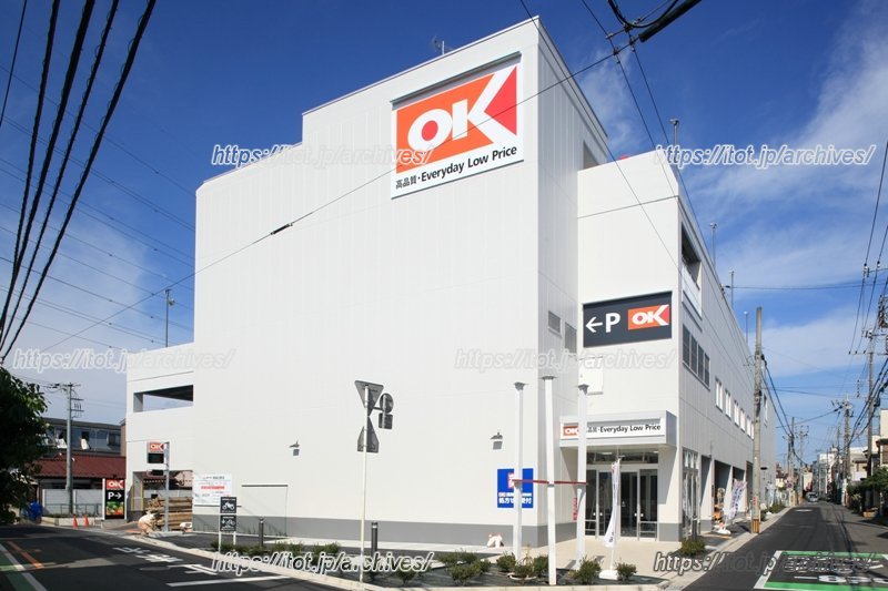 8月30日にオープンした「オーケー新座北野店」