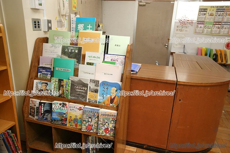 地域密着型の校外学習