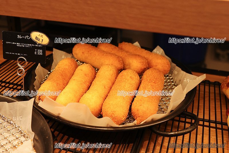 「ESPRIT 名古屋店」で一番人気の「カレーパン」