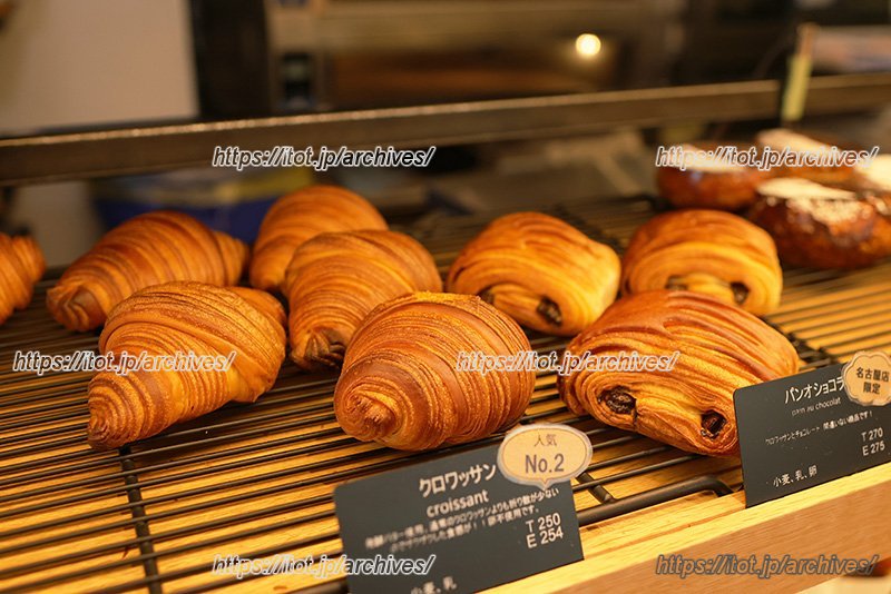 人気商品「クロワッサン」