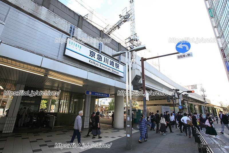 「京急川崎」駅前の様子