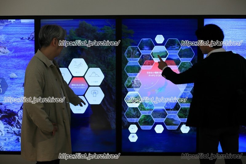 全国に34ヶ所ある国立公園の情報を発信している「National Parks Discovery Center」内の様子