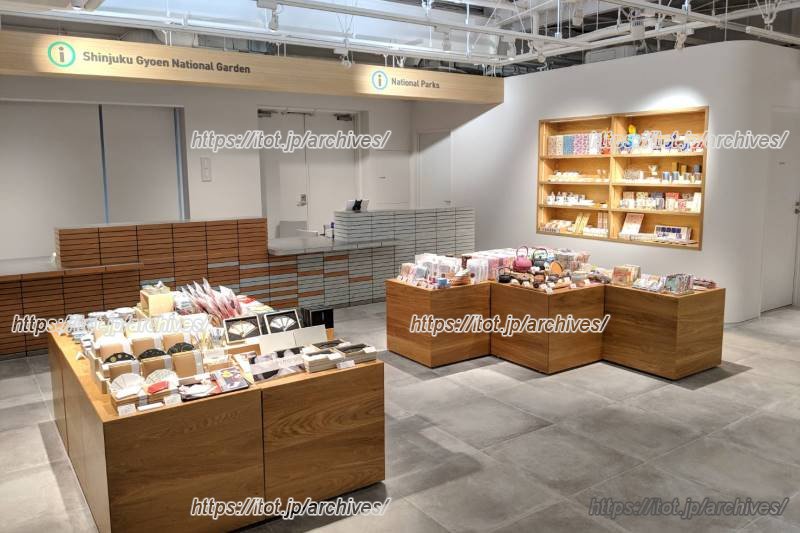 全国の国立公園近隣の産品が集まるセレクトショップ「JAPAN GOLD LABEL」