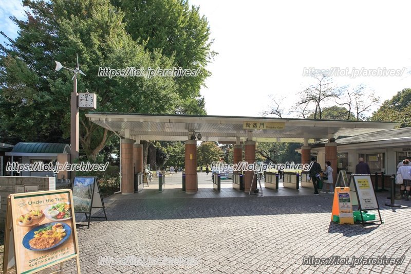 「新宿御苑」新宿門